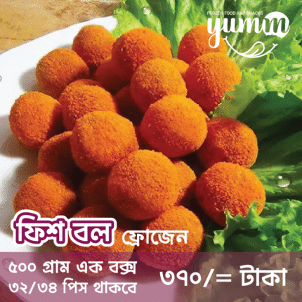 Frozen Fish Ball