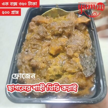 Sahi Khiri Korai